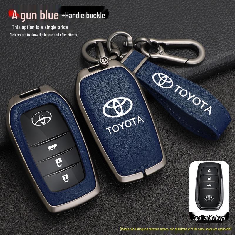 2026 Toyota Corolla RuiFang Διπλού Κινητήρα Elite Κάλυμμα Κλειδιού - Μεταλλικό Κέλυφος