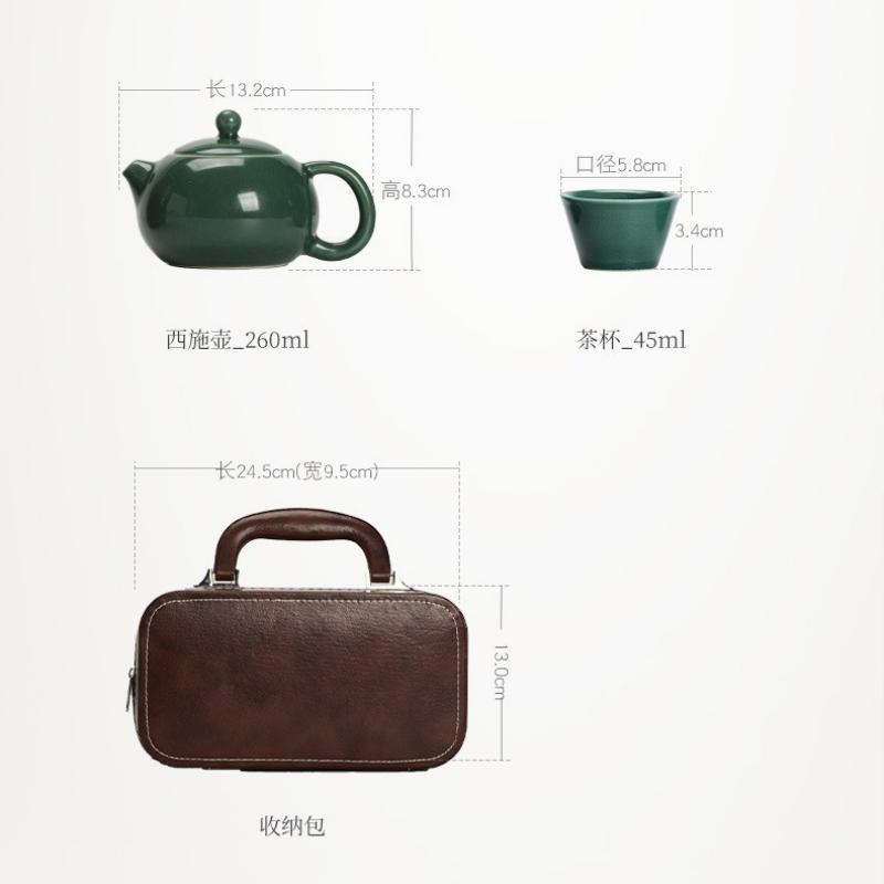 Travel Chinese Tea Set 1 Teapot 4 Cups Outdoor Portable Bag Kung Fu Green Tea Set Household Tea Making Handheld Gift 2025 New