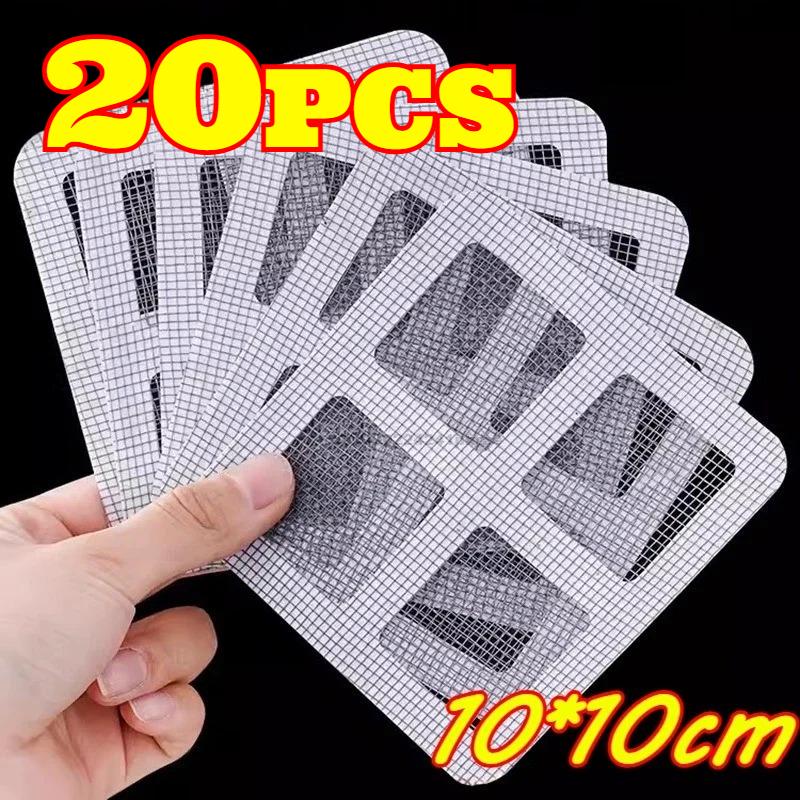 10/20/30pcs Disposable Shower Drain Hair Catcher Mesh Stickers, Floor Drain Hair Filter, Disposable Hair Catchers for Shower