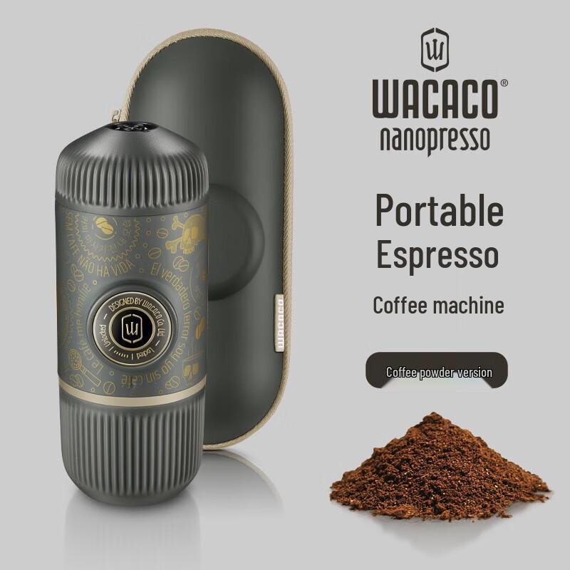 

WACACO Nanopresso Special Edition Portable Espresso Maker