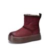 Johnature Genuine Leather Thick Soled Snow Boots Round Toe And Thickened Plush Warm Women's Cotton Boots