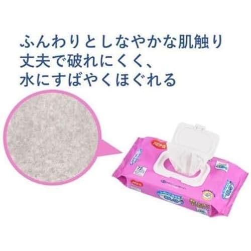 Habinurse Flushable Wet Wipes (3-Pack) - 72 Wipes Per Pack - For Caregivers, Adults, Seniors, and Adults - Large, Moisturizing, Flushable, Bulk Purcha