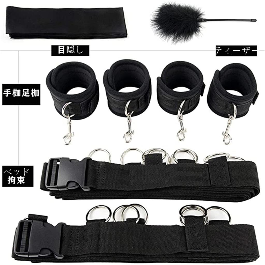 SM bed SM fixed SM SM leg leg restraint eye SM secret packaging goods, restraints, restraints, belts, play, cosplay, restraints, handcuffs, cuffs,