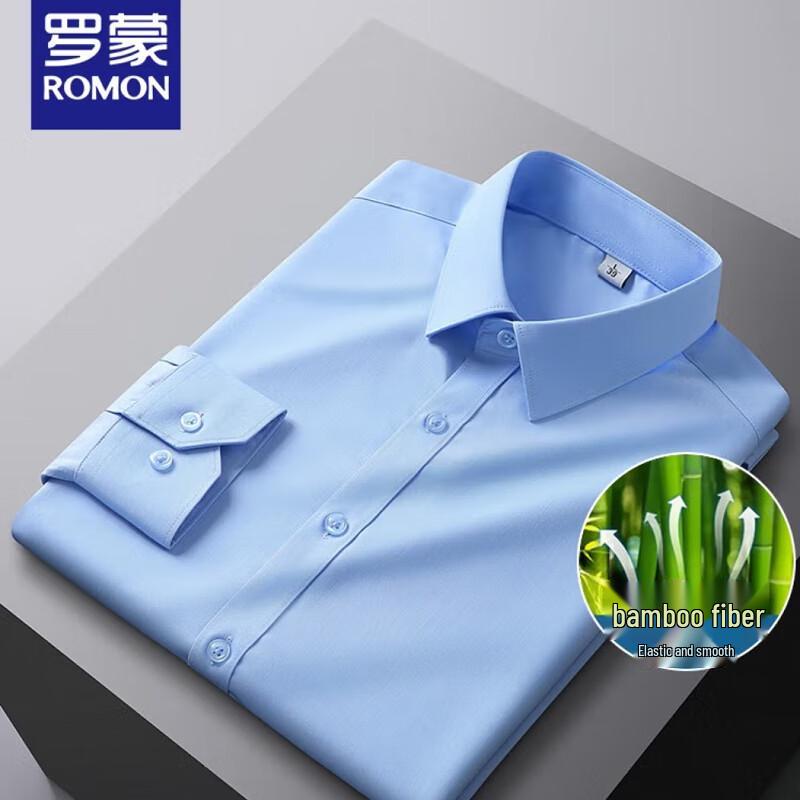 Romon Men's Bamboo Fiber Long-Sleeve Business Casual Shirt
