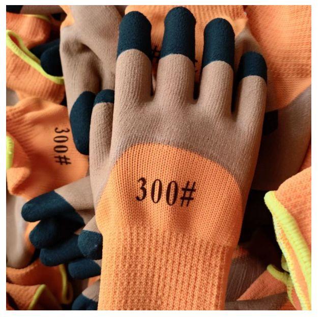 Fleece-lined Cold-resistant Fishing Gloves