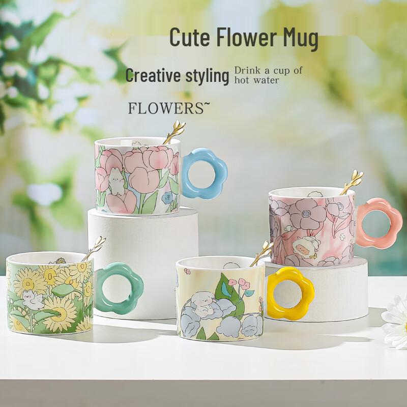 Elegant Bone China Mug Gift Set with Spoon