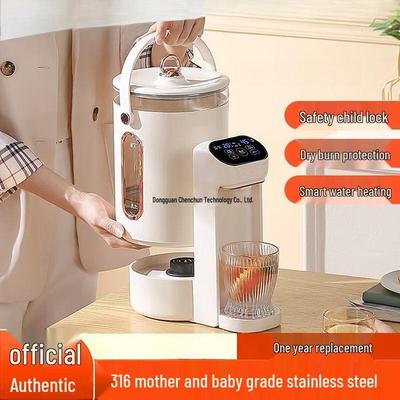 Jin Zheng Smarte Elektrische Wasserkocher: Mehrfunktionell: Kochen, konstante Temperatur, automatische Isolierung.