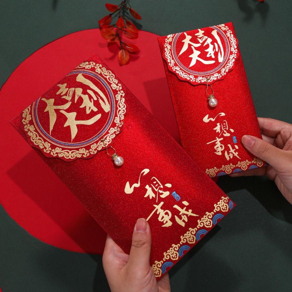 New Year's Blessing Bag Red Envelope New Year Packet Money Bags 2/10pcs HongBao  Celebration Party