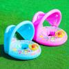 Float Boat Baby Seat With Shade Canopy Kids Inflatable Swimming Pool Aid Ring