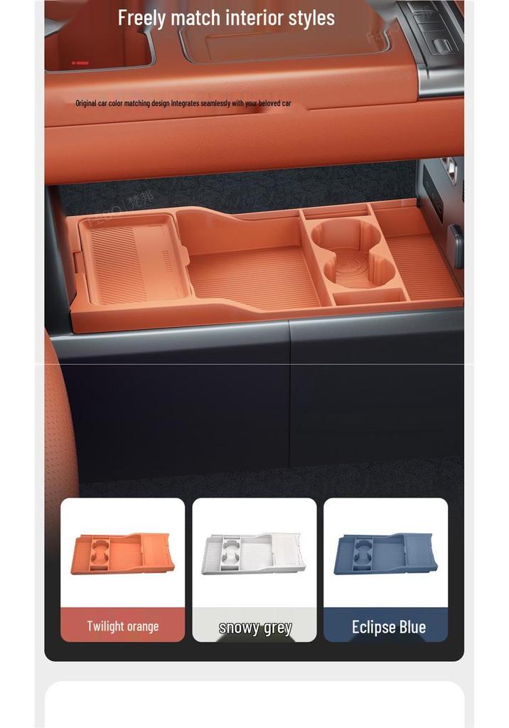 Silicone Storage & Glasses Holder for Fangchengbao Qiyuan 7 Center Console - Fits 25 Models