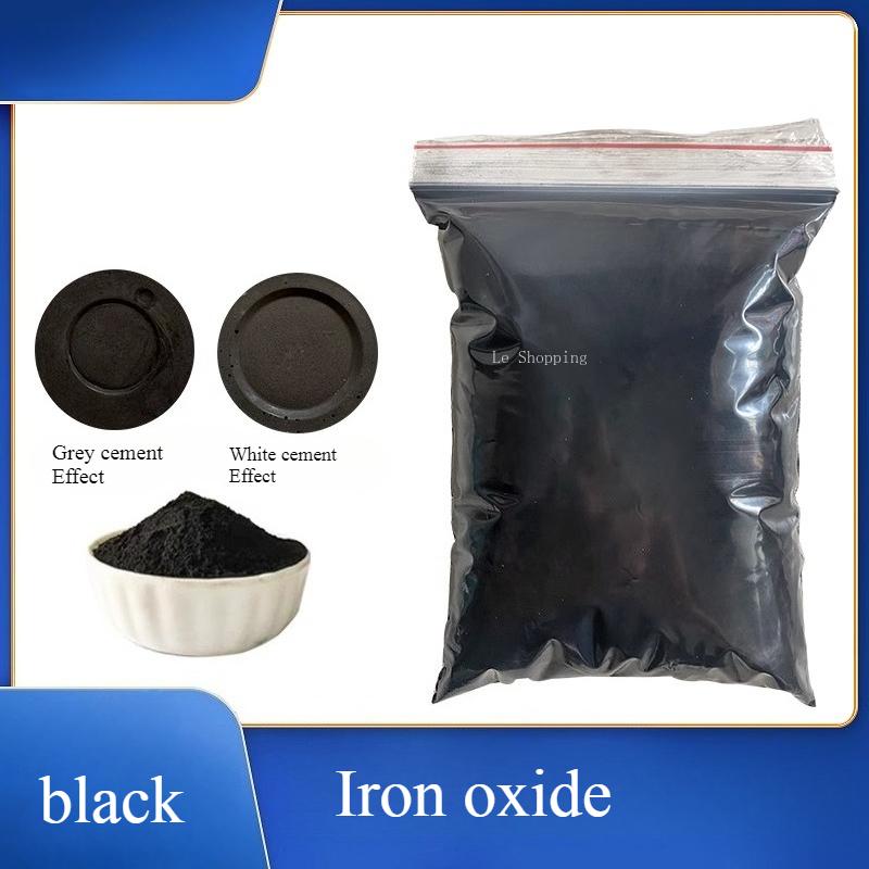 500g/1000g Iron Oxide Powder Pigment DIY Ceramic Handicrafts Wood Boards Wall Surface and Paint Runway Cement Color Matching