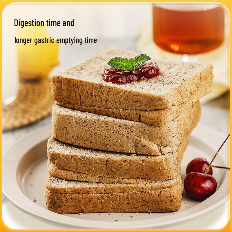 Detective Wu Wu Low GI Black Whole Wheat Rye Bread