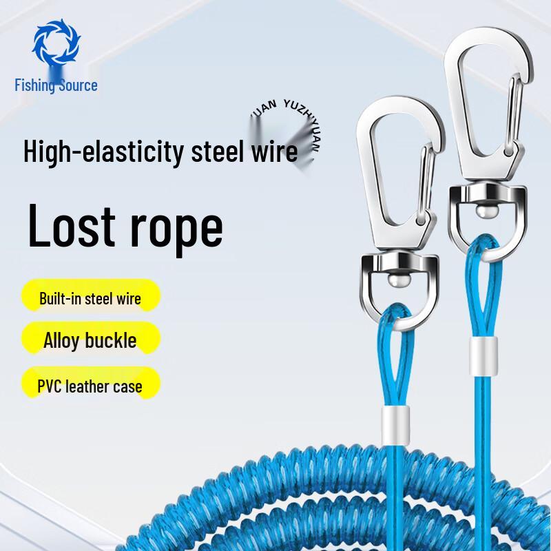 Рыболовный шнурок Yuzhiyuan с защитой от потери, выдвижной
