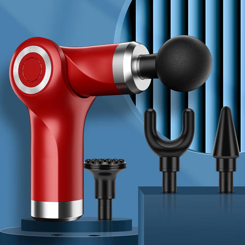 Youke Wuchen 730 Mini Foldable Percussion Massager