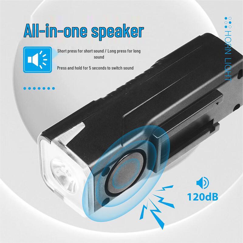 Lishi 2-in-1 Rechargeable Bike Headlight & Horn