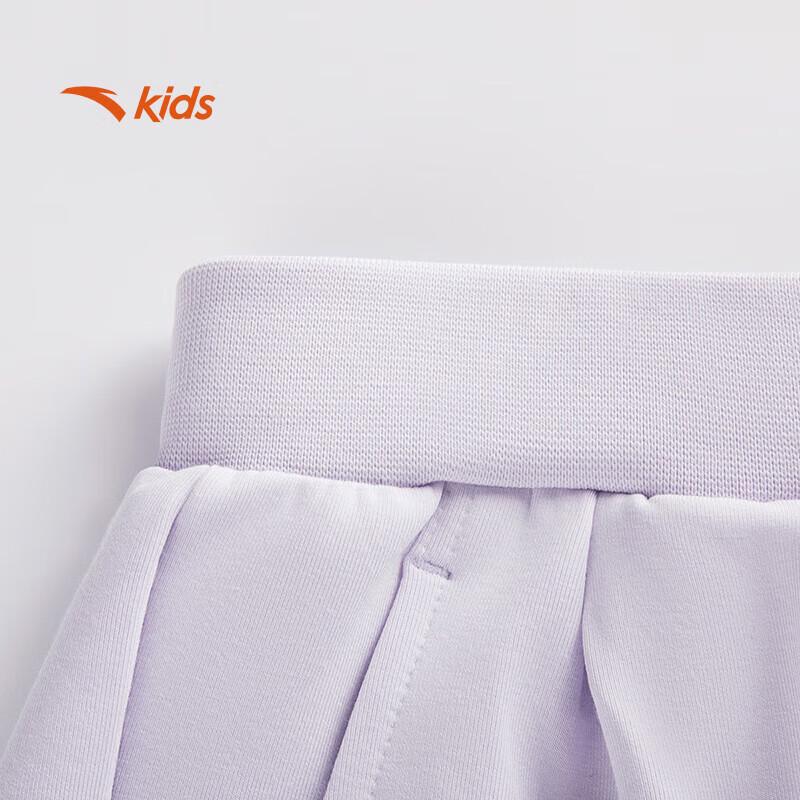 Anta Kids Girls' Training Series Knitted Sports Long Pants