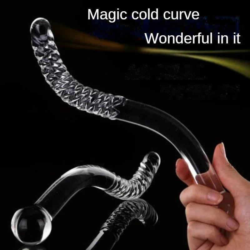 Double Ended Crystal White Pyrex Glass Dildo Artificial Penis Granule Spiral G Spot Massager Adult Game Sex Toys for Woman Gay