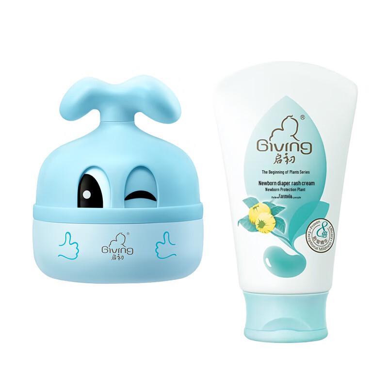 

Qichu Baby Edelweiss Cream & Diaper Rash Cream Set