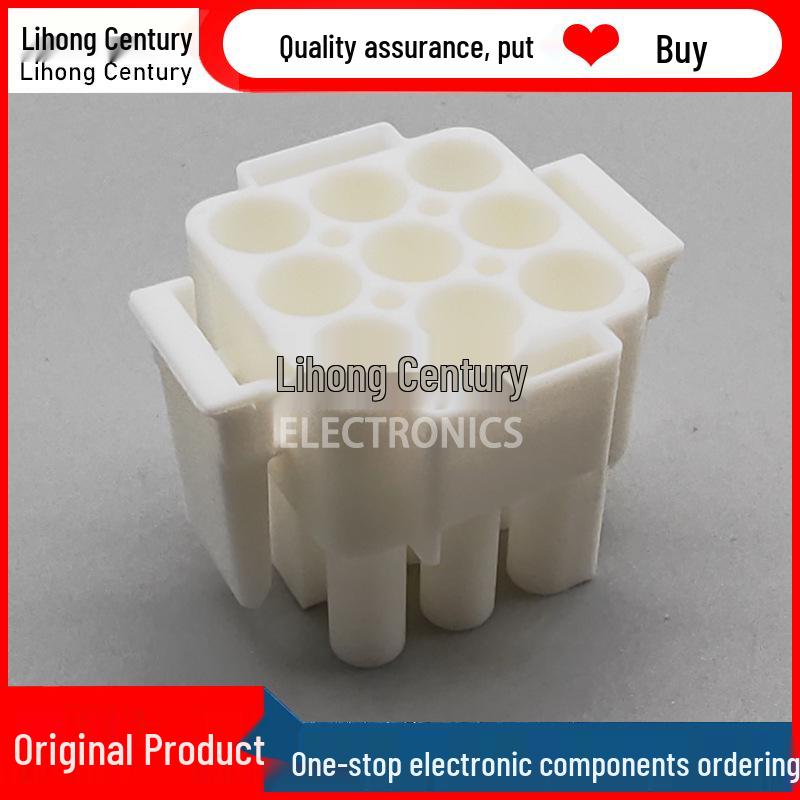 9-Pin 6.35mm Pitch Connector Housing 770021-1 by TE Tyco AMP