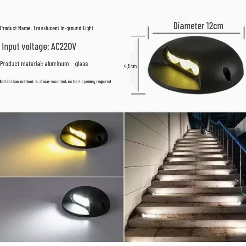 UOSULED Outdoor Turtle Back Dual-Sided LED Path Light