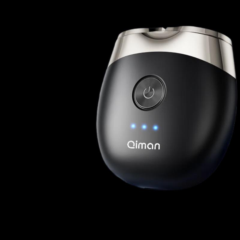 Qiman QM7500 Portable Dual-Head Rotary Shaver