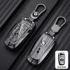 MLKL5 Car Key Case Auto Emblem Keychain Accessories For BMW F30 F20 F10 F18 F22 F01 X3 X4 F06 F02 M3 M5 Car Key Case Cover Protector