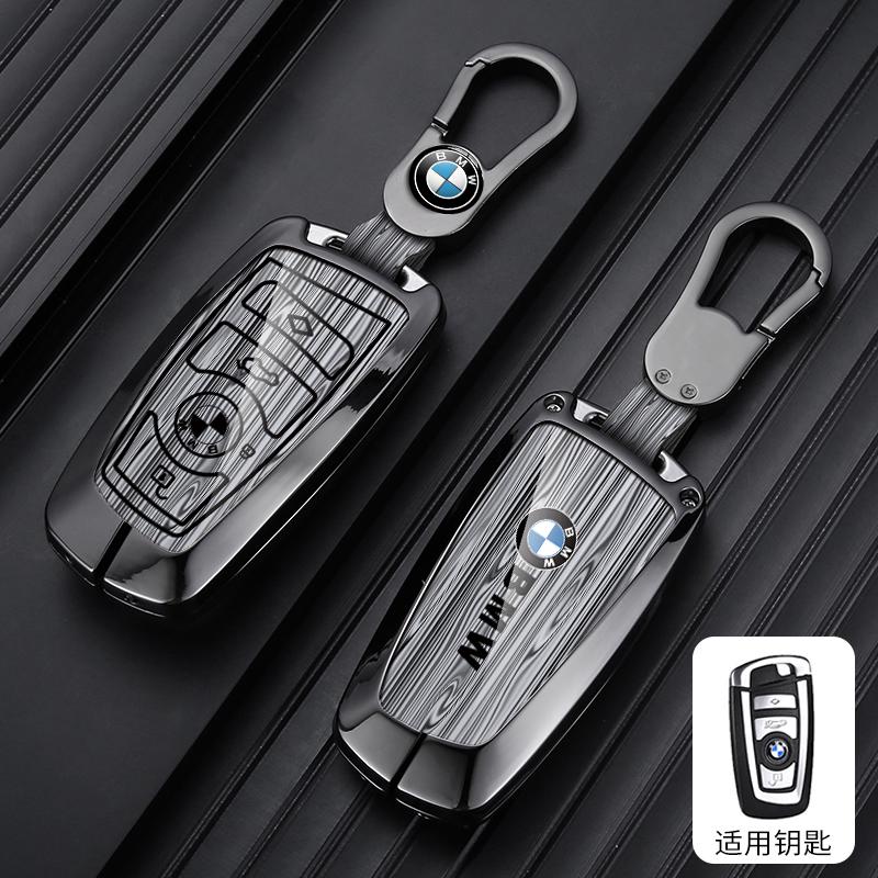 MLKL5 Car Key Case Auto Emblem Keychain Accessories For BMW F30 F20 F10 F18 F22 F01 X3 X4 F06 F02 M3 M5 Car Key Case Cover Protector