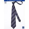 Enlision EC-04 Mens Tie Business Casual No Iron Easy Care 8.5 Width Handkerchief Thickness Formal Employment Entrance Ceremony Graduation Gift
