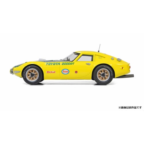 Modellers 1/24 Toyota 2000GT Speed ??Record Car Resin Kit QM2402K