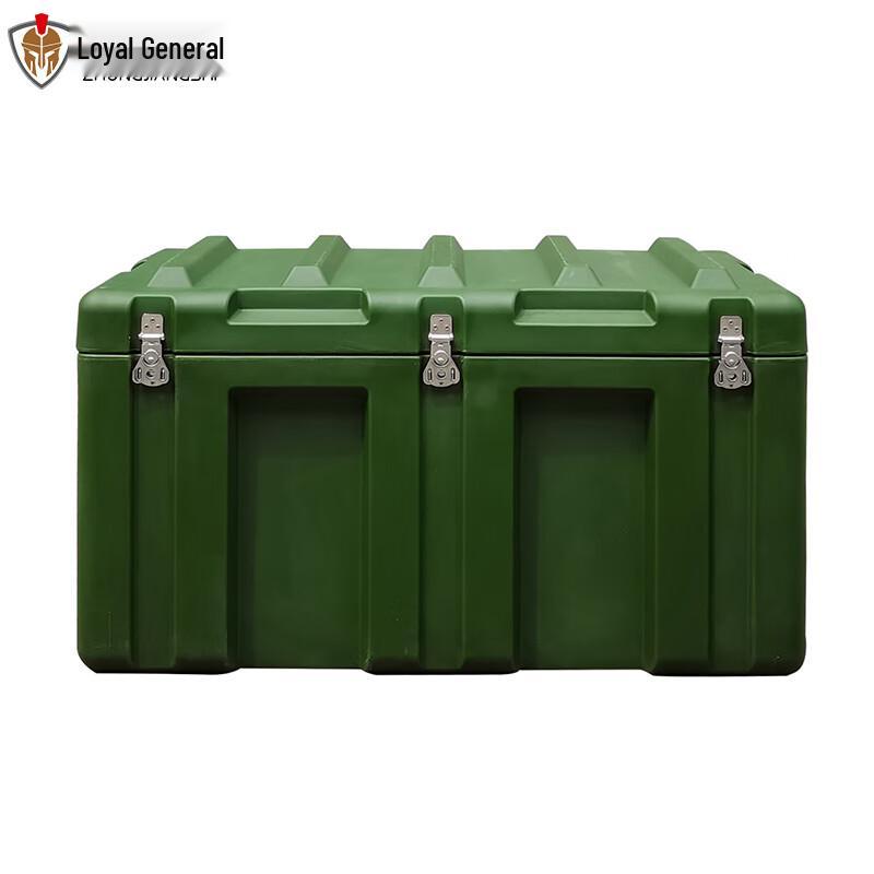 Heavy-Duty Rotomolded Equipment Storage Box
