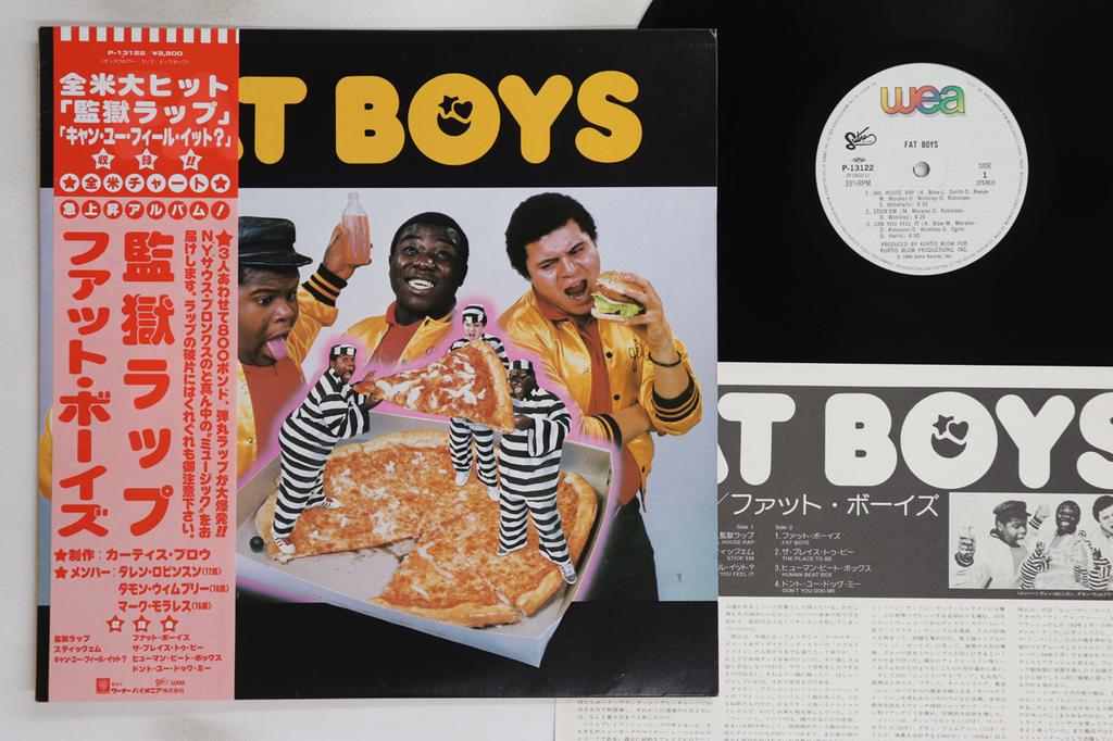 LP Record FAT BOYS - Fat Boys P13122 WEA 1985 Japan Obi Rap & Hip-Hop/R&B Used