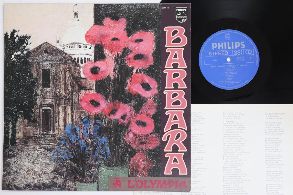 

LP Record BARBARA A Lolympia 20PP15 PHILIPS 1978 Japan Pop Used