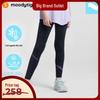Moodytiger Girls' Lightweight Sun Protection Sport Leggings