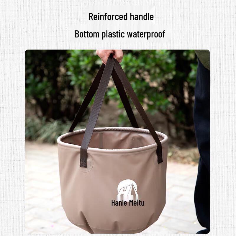 Outdoor Portable Folding Water Bucket