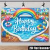 2D Rainbow Pool Party Backdrop Happy Birthday Beach Ball Banner