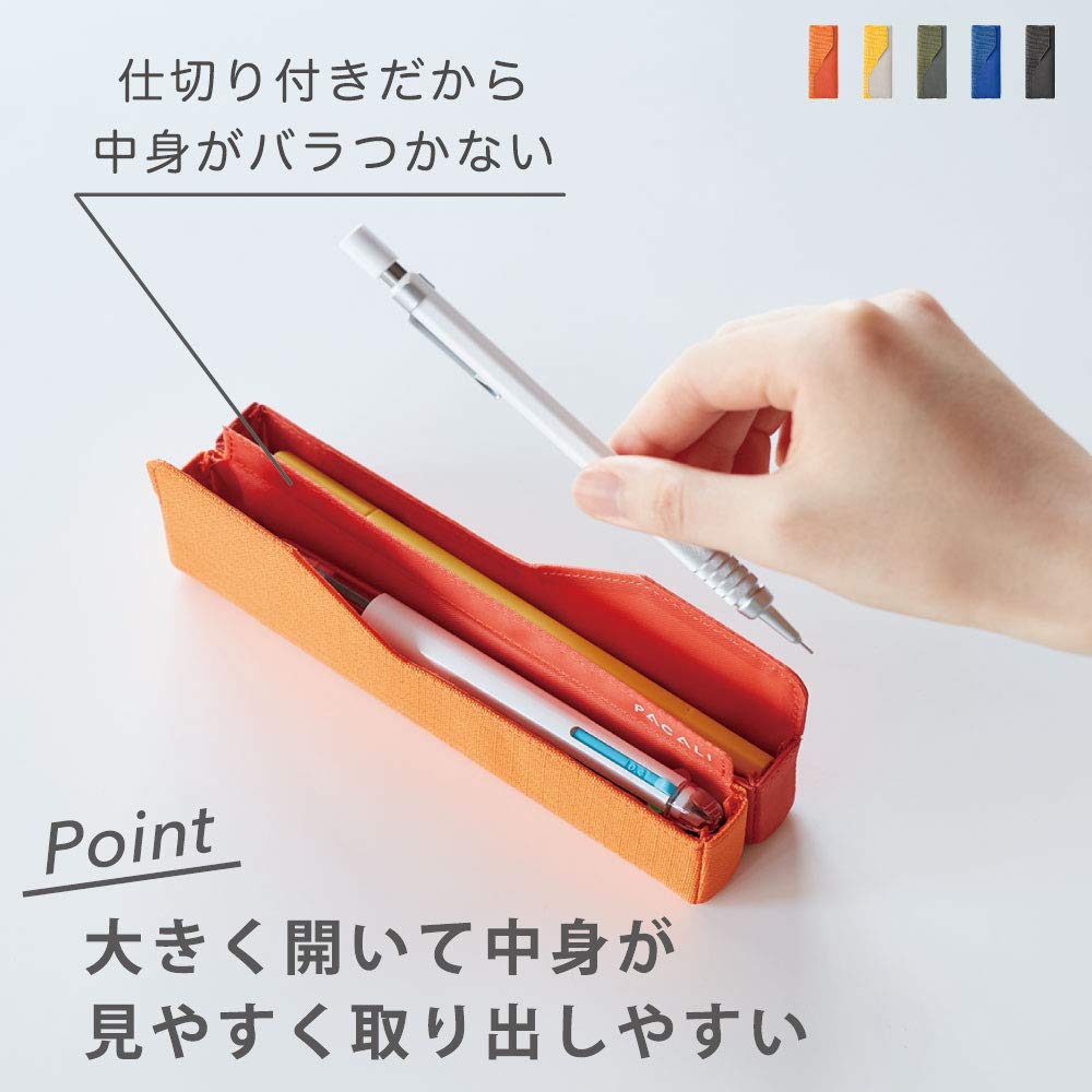 King Jim Pakari Yokooki Pen Standard Case, Type, Orange, 2150-001
