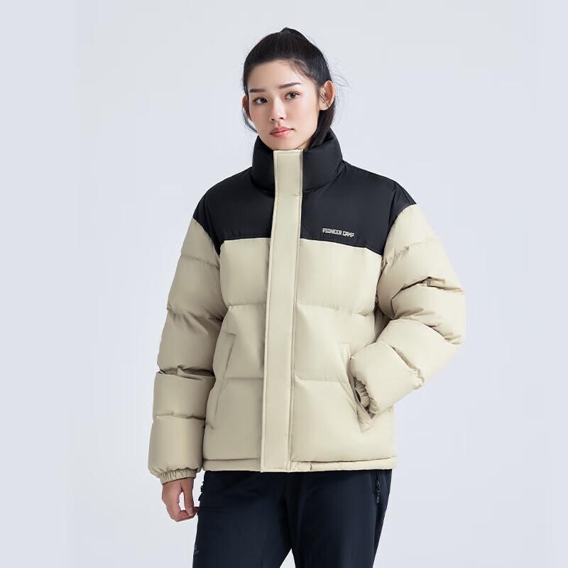 Taluozhe Dames 700 Fill Winter Dons Puffer Jas met Opstaande Kraag