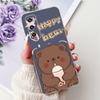 Cute Cartoon Case For Vivo V20 SE V20 Soft Silicone TPU Back Cover For Vivo V20 V20SE V2022 V2023 V2024 V2025 Phone Cases