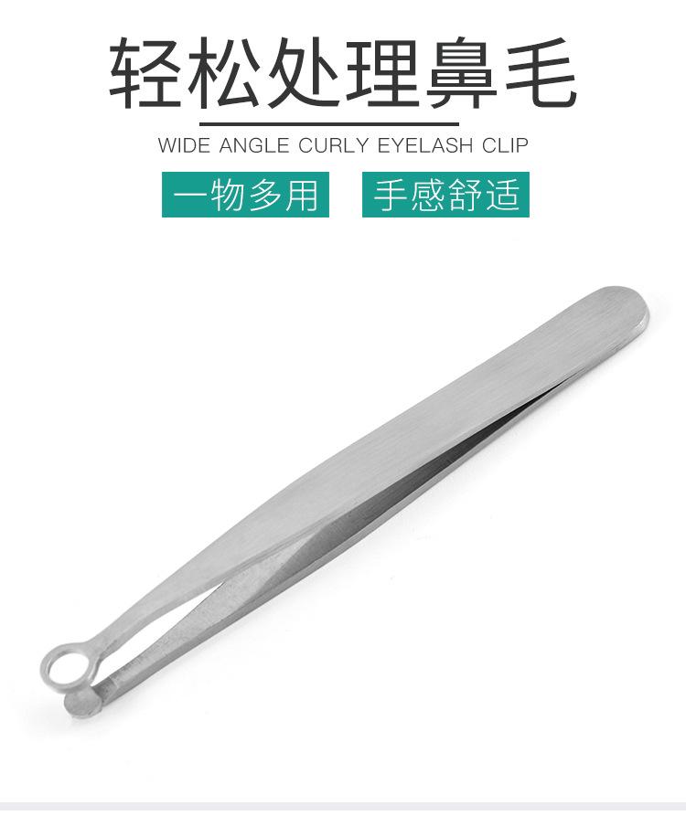 

Инструменты для маникюра Профессиональные Универсальные Легко чистить Премиальное мастерство Многофункциональные Результаты как в салоне Ножницы для бровей 9 X 3 X 9 серебряный