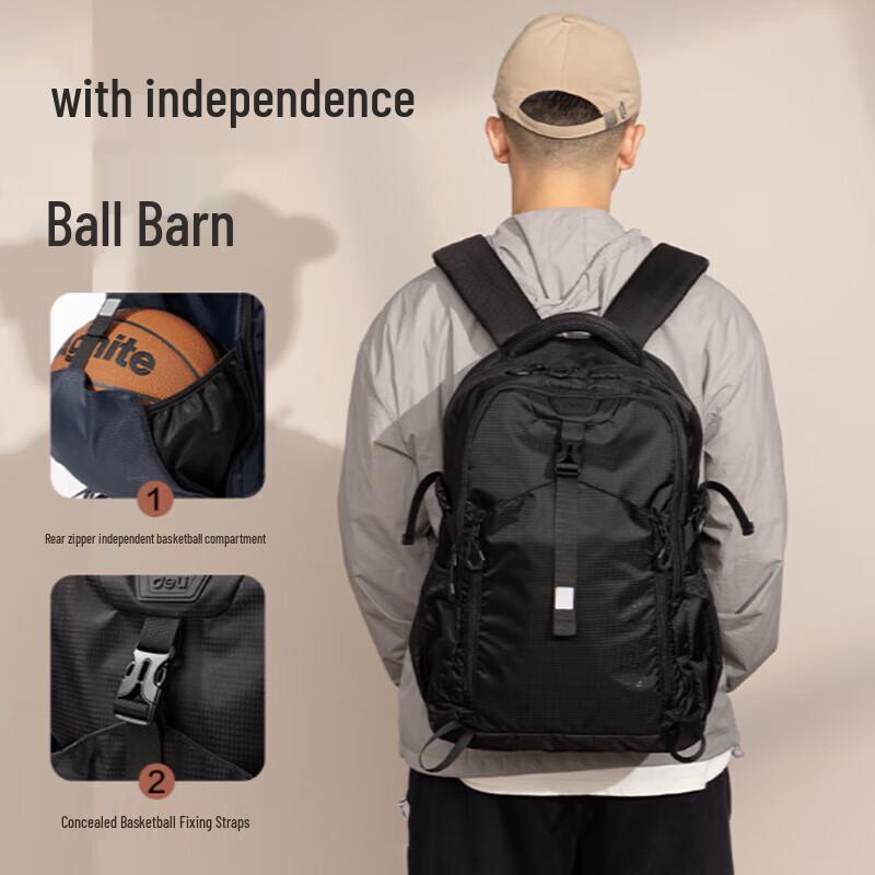 Deli BB186 Reflective Sports Backpack