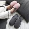 Home Cotton Slippers Winter Indoor Household Heating Plush Floor Mop Bedroom Winter Cotton Mop