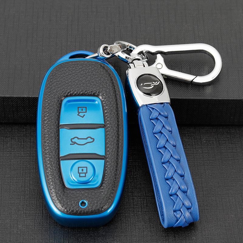 High-End Personalized Car Key Case for Hongqi H7, E-HS3, E-QM5 Models