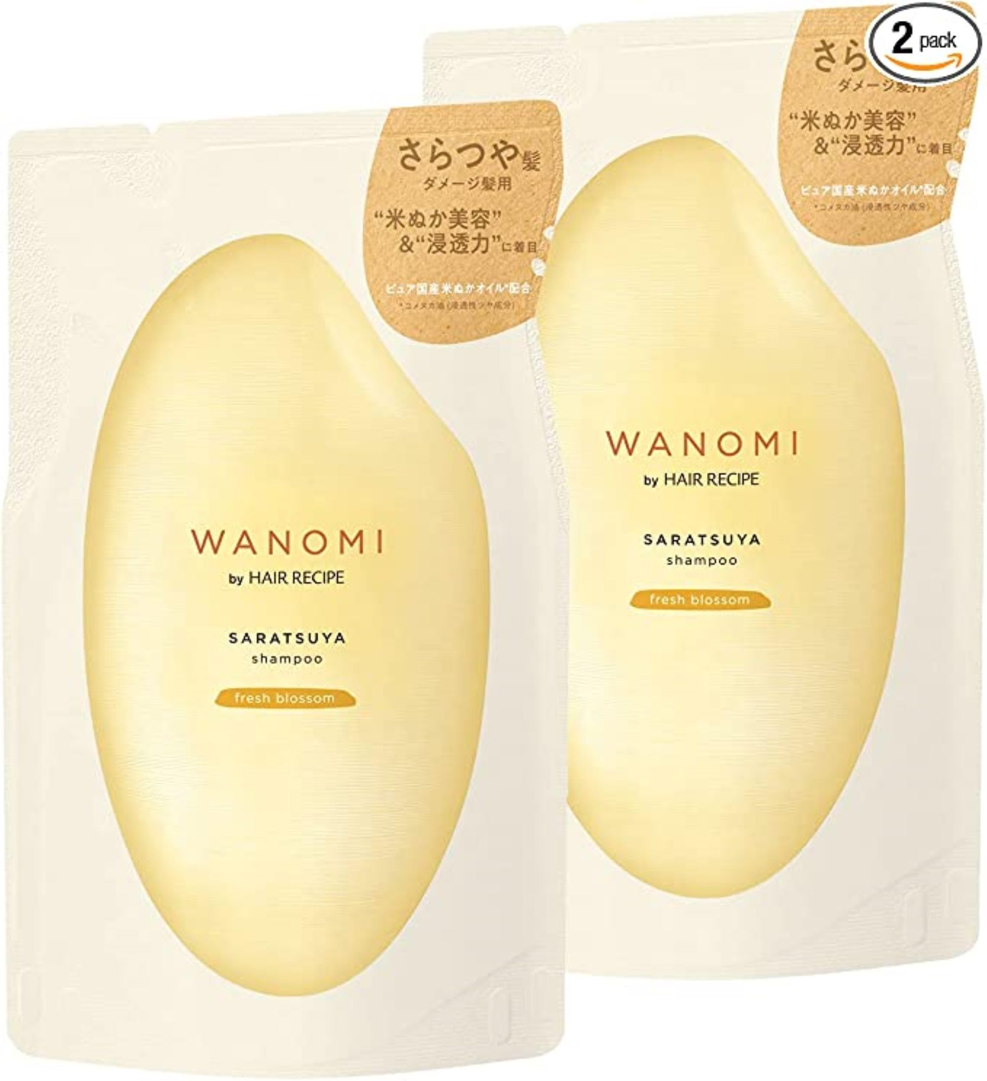 

Wa no Mi by Hair Recipe Smooth and Shiny Shampoo Refill x 2 (Wanomi)