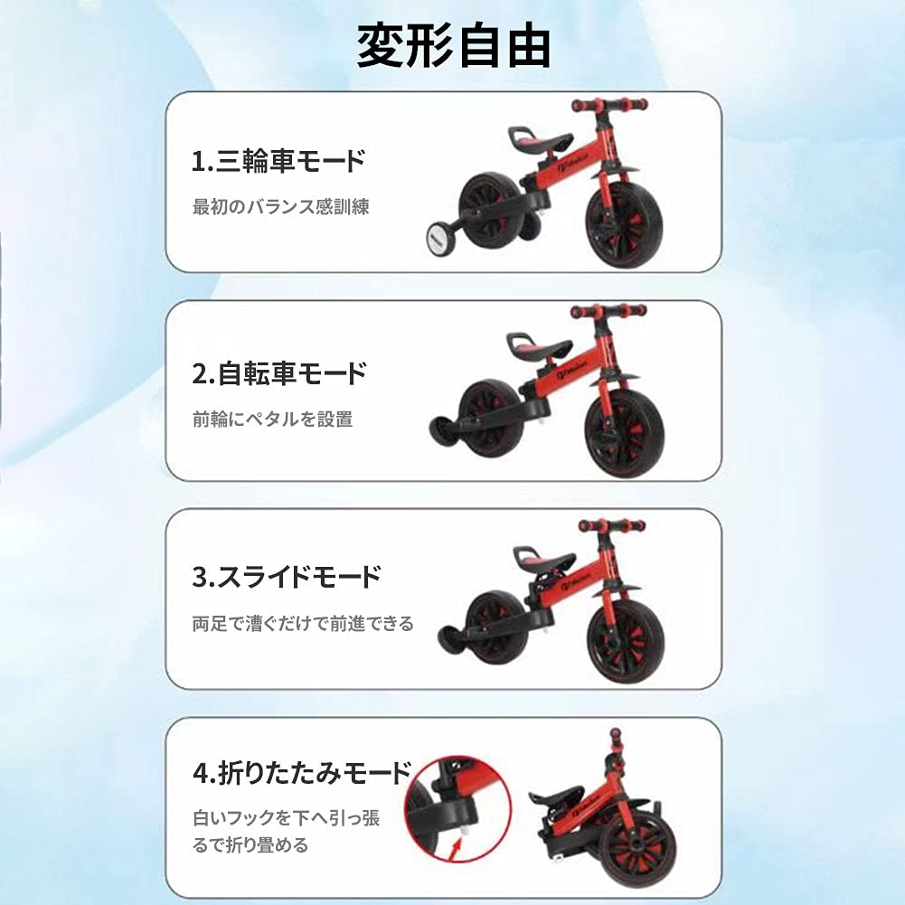 Zubly Tricycle for Kids Ages 2-6, 5-in-1 Folding Kids Bike with Adjustable Handlebars and Seat Height, Transformable, Portable, and Easy To Carry