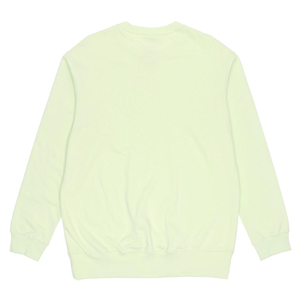 Adidas Podstawowa bawełniana bluza męska Bluza kwasowo-zielona HE4352