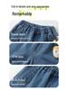 Kaka Panda Kids' Trendy Spring and Autumn Jeans for Boys and Girls