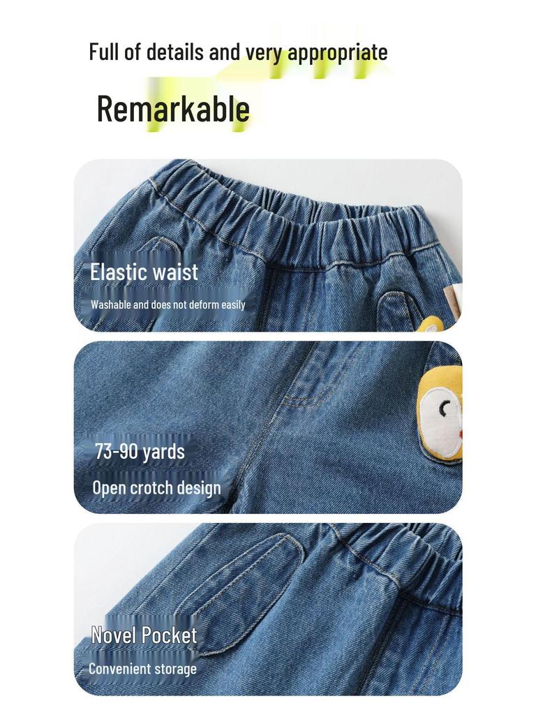 Kaka Panda Kids' Trendy Spring and Autumn Jeans for Boys and Girls