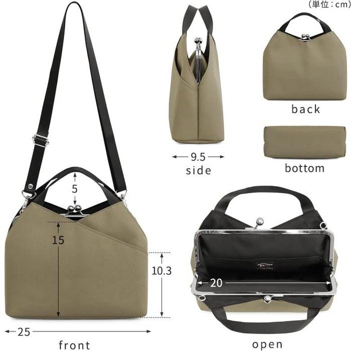 [AYANOKOJI Sarei] Layered Shoulder Bag (Cordura(R) re/cor(TM) Red)