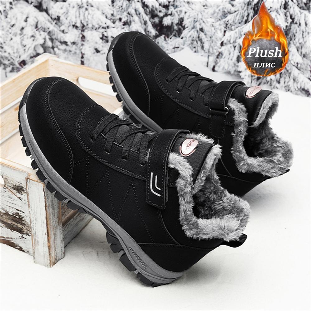 Men's Winter Snow Boots Cheap Shoes Clearance Free Shipping couple Sneakers Men's Women's Plush Non-slip Hiking Motorcycle Boots