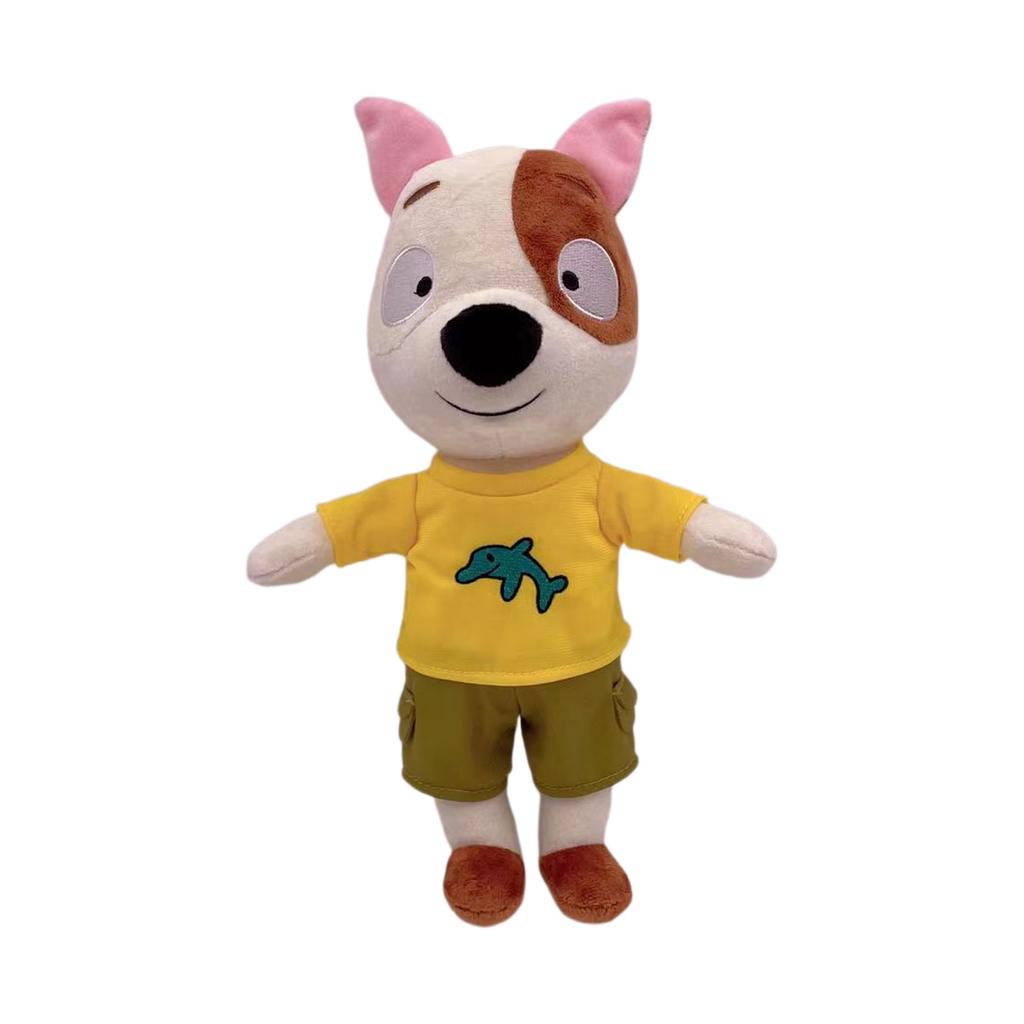 Plush Toy  Toy, Super Soft Short Plush, Cute And Suitable For Children